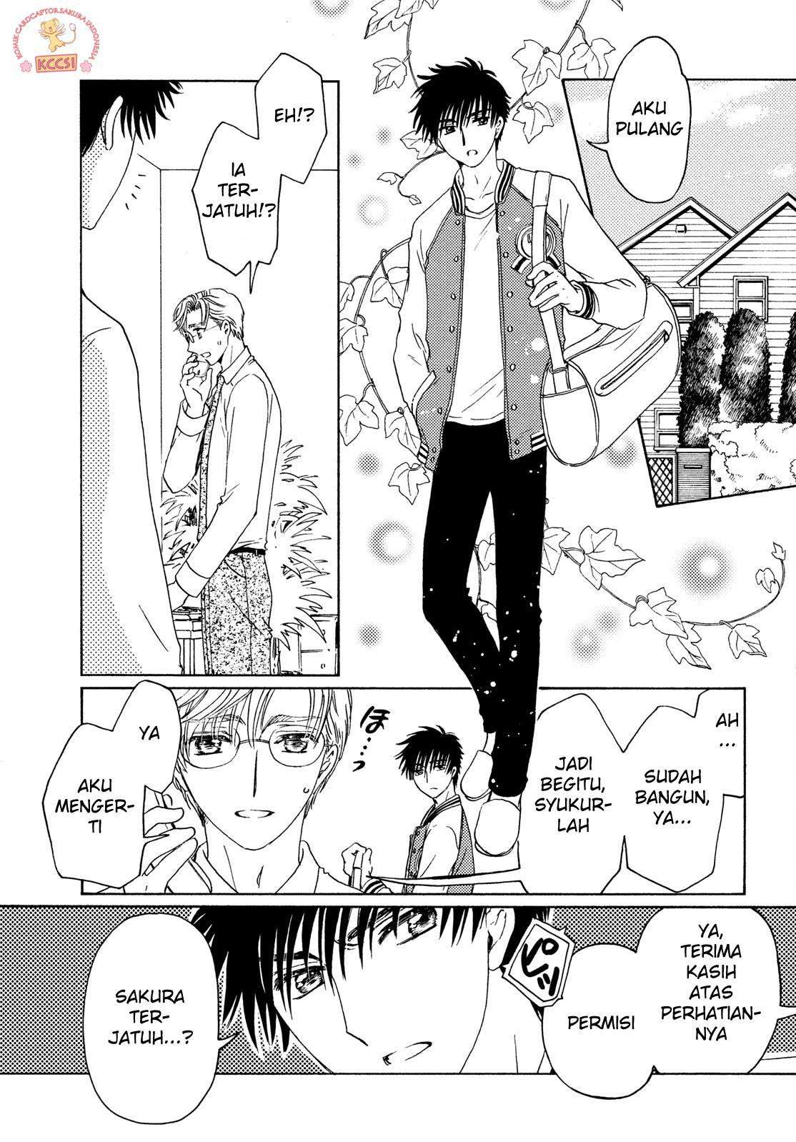 Cardcaptor Sakura Chapter 22 Gambar 4