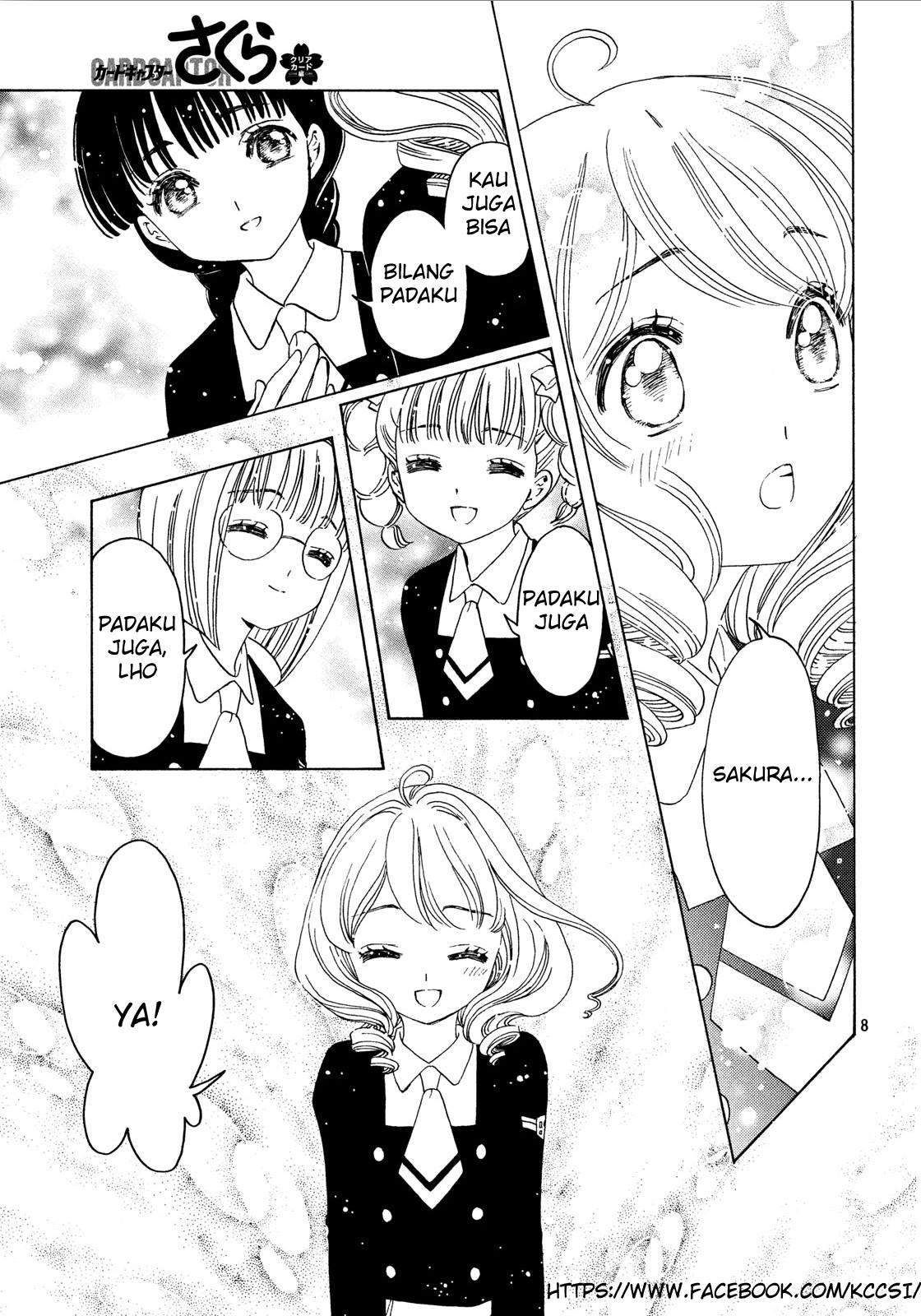 Cardcaptor Sakura Chapter 20 Gambar 10