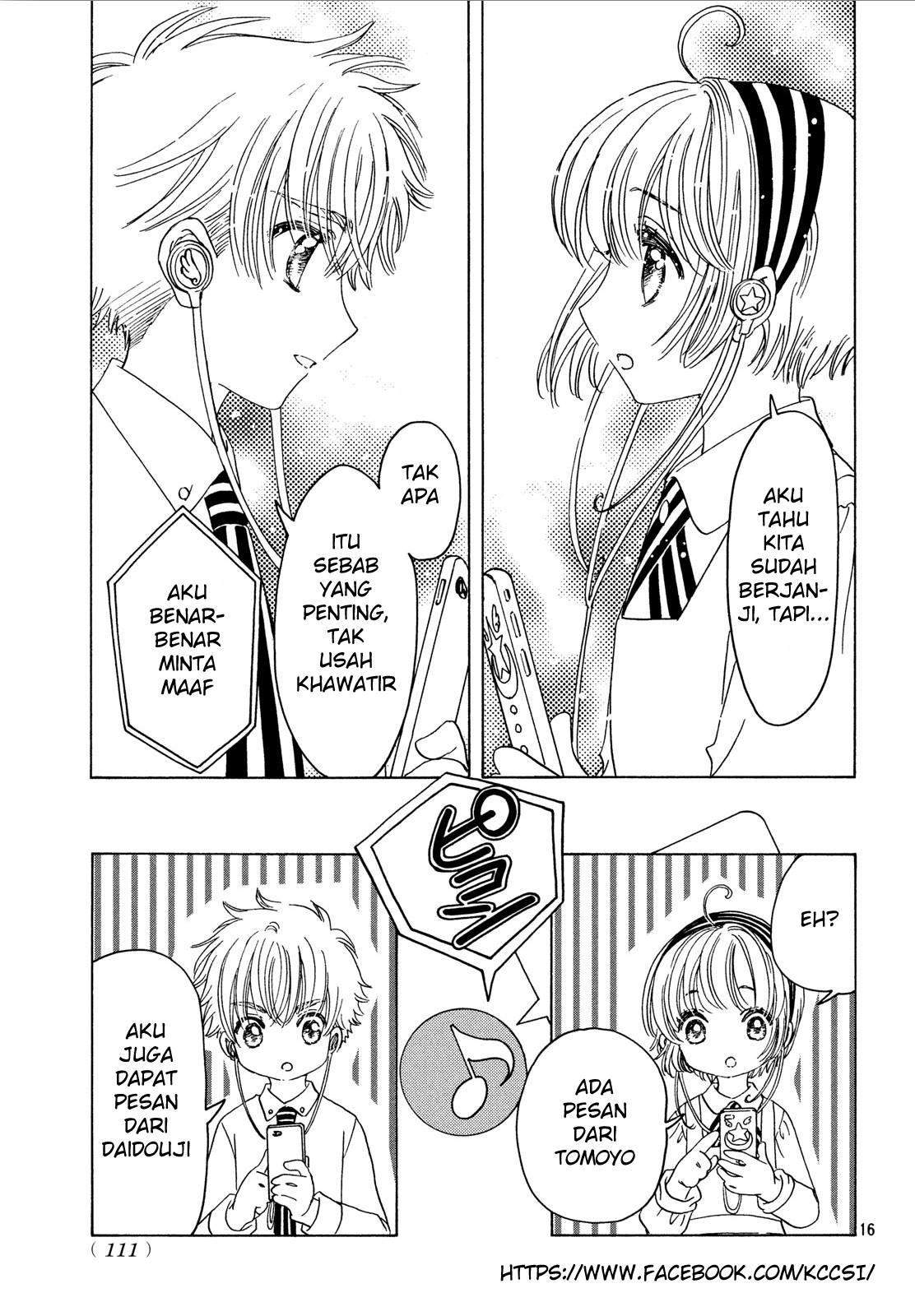 Cardcaptor Sakura Chapter 20 Gambar 18