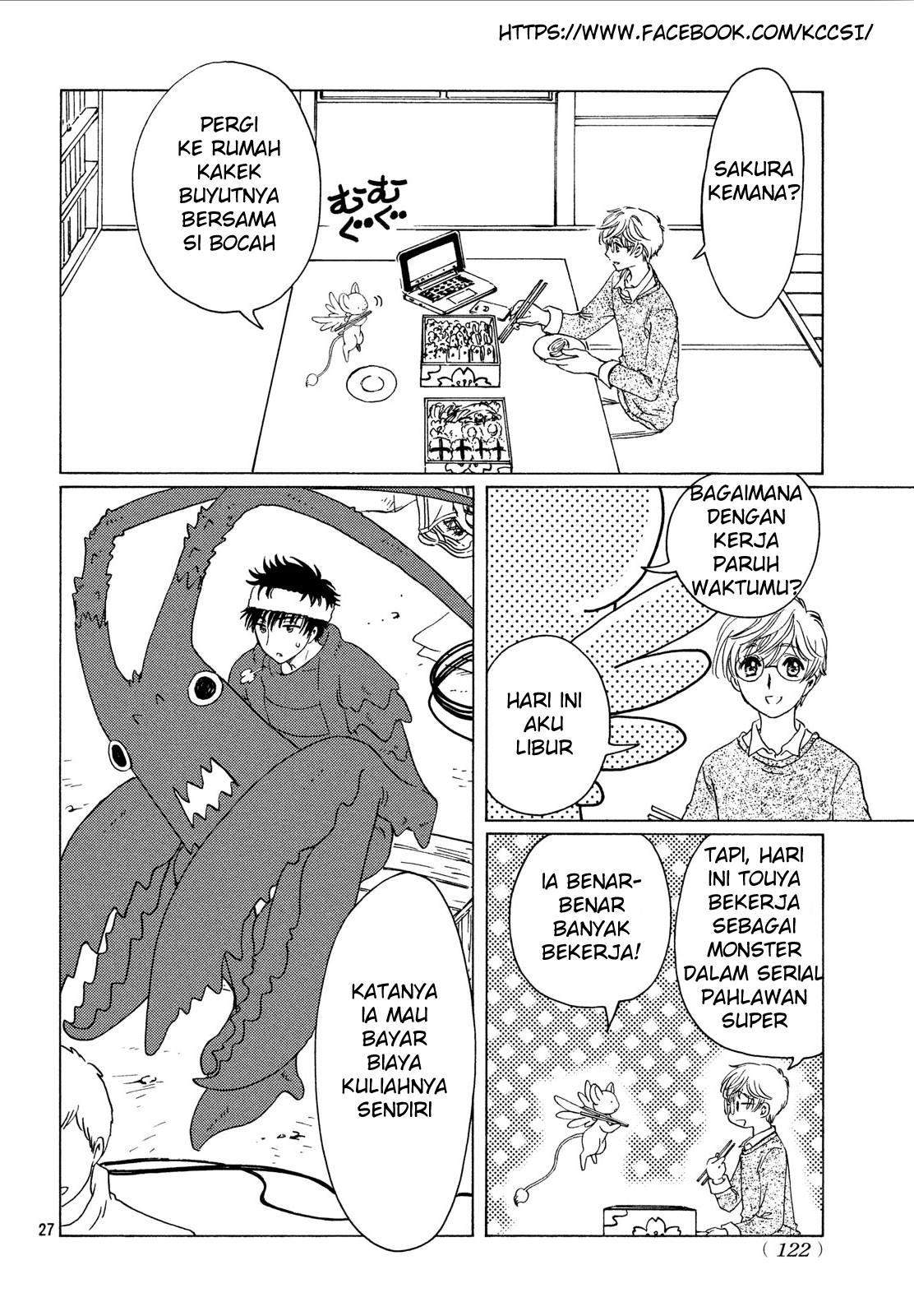Cardcaptor Sakura Chapter 20 Gambar 29
