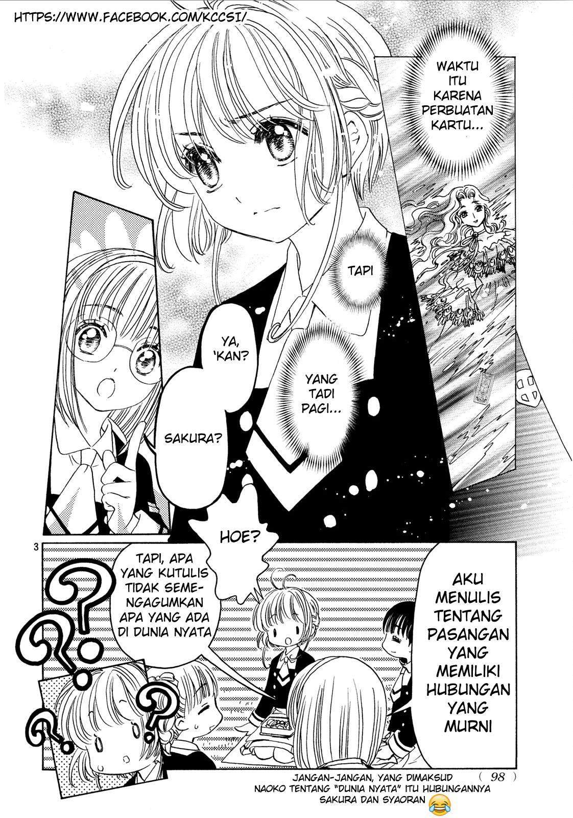 Cardcaptor Sakura Chapter 20 Gambar 5