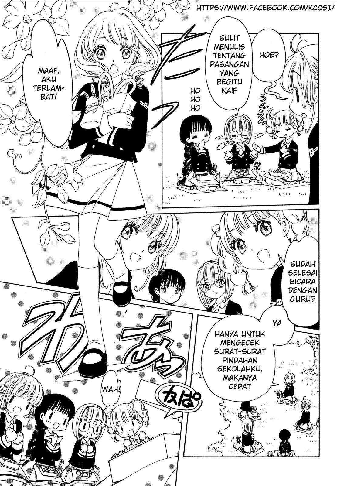 Cardcaptor Sakura Chapter 20 Gambar 6