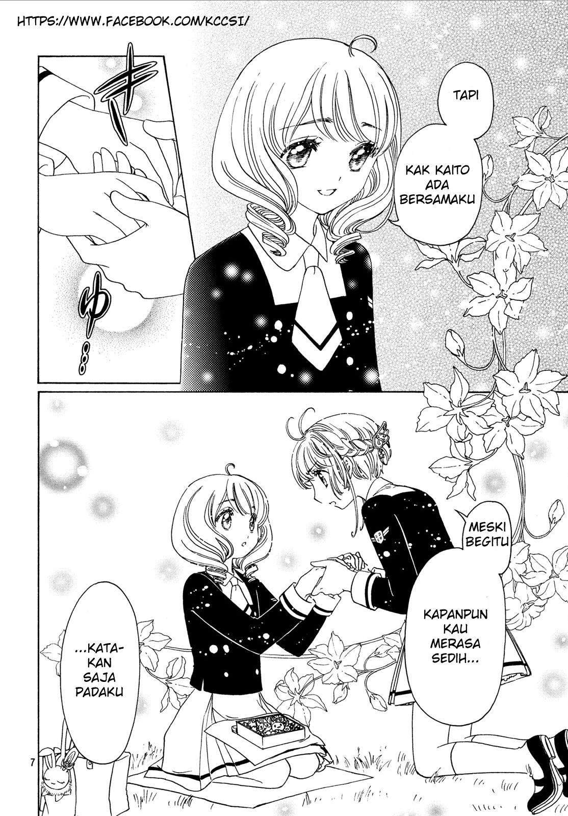 Cardcaptor Sakura Chapter 20 Gambar 9