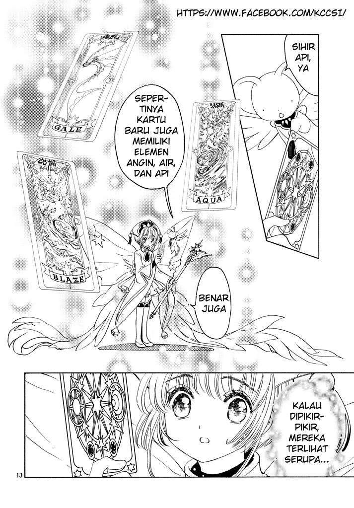 Cardcaptor Sakura Chapter 19 Gambar 13