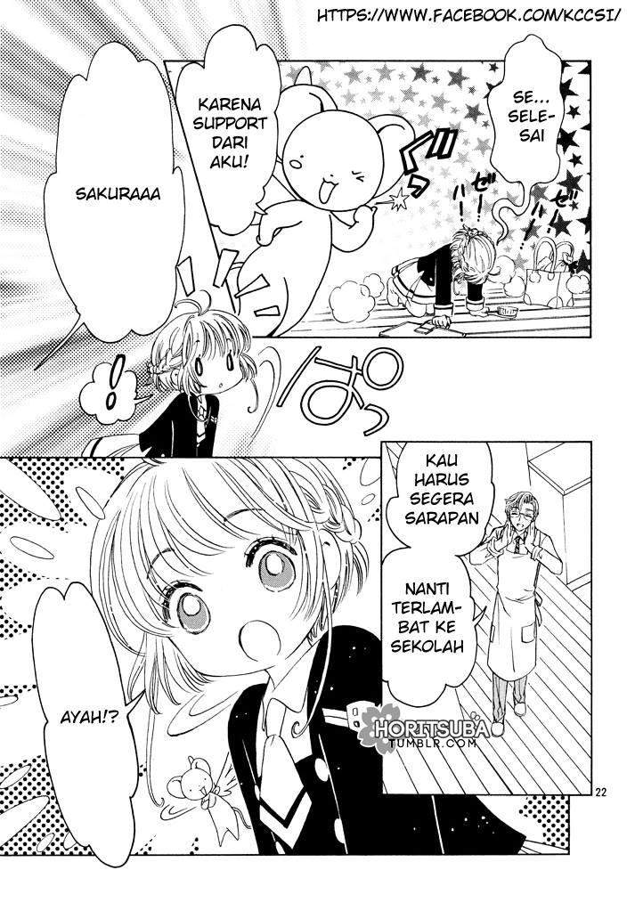 Cardcaptor Sakura Chapter 19 Gambar 22