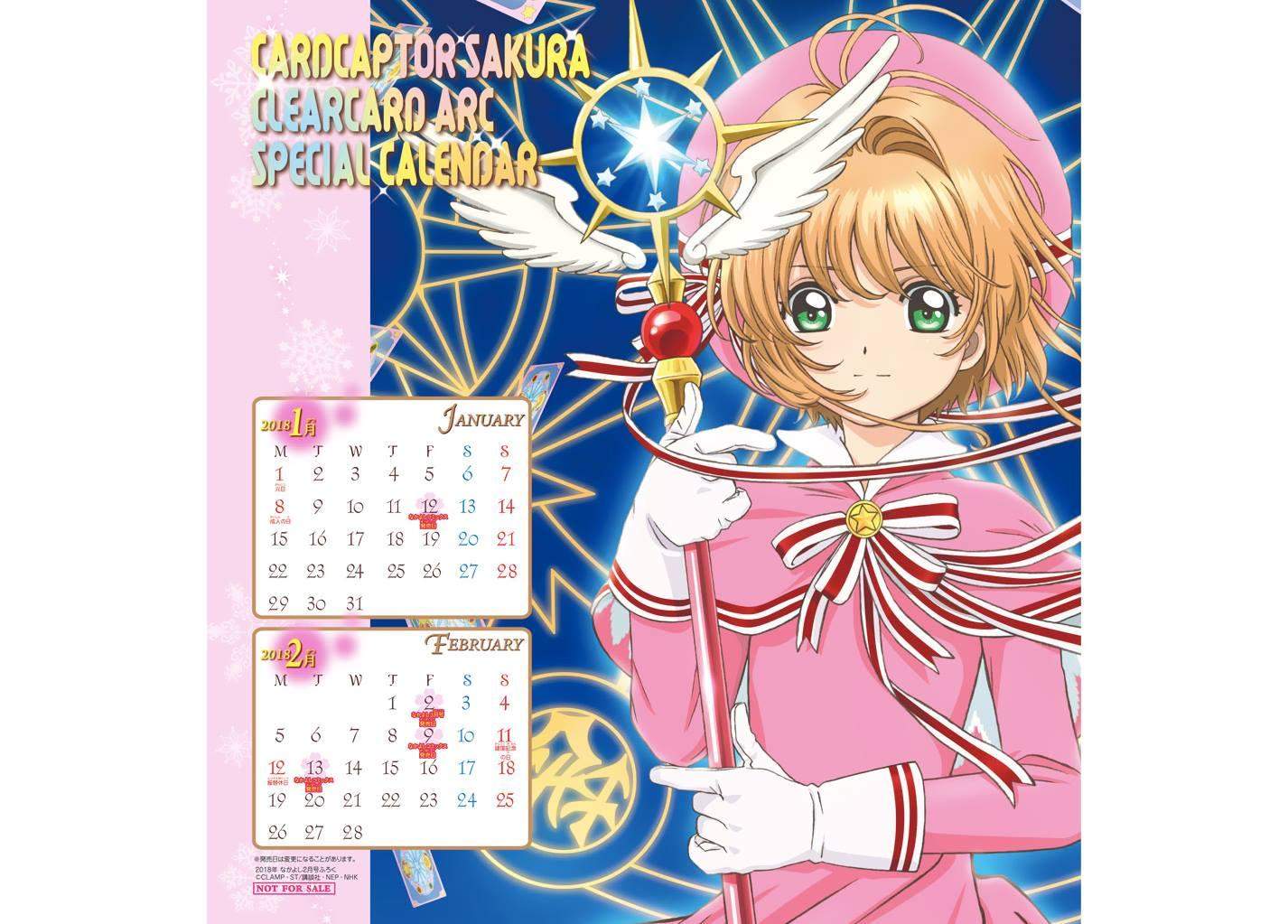 Cardcaptor Sakura Chapter 19 Gambar 27