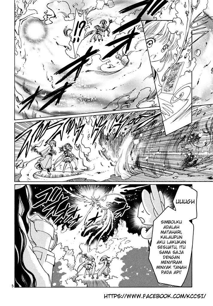 Cardcaptor Sakura Chapter 19 Gambar 6