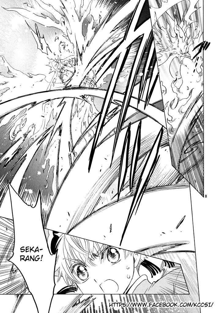 Cardcaptor Sakura Chapter 19 Gambar 9