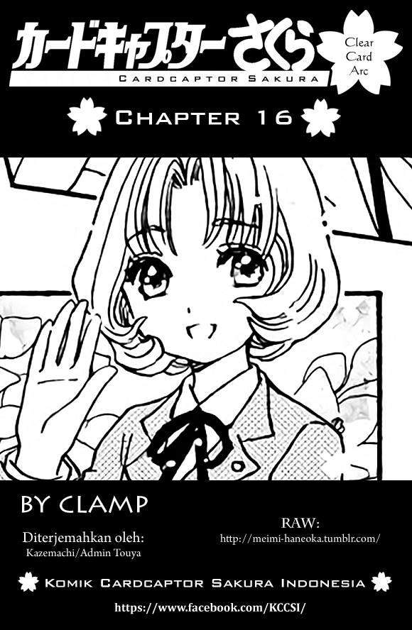 Baca Komik Cardcaptor Sakura Chapter 16 Gambar 1