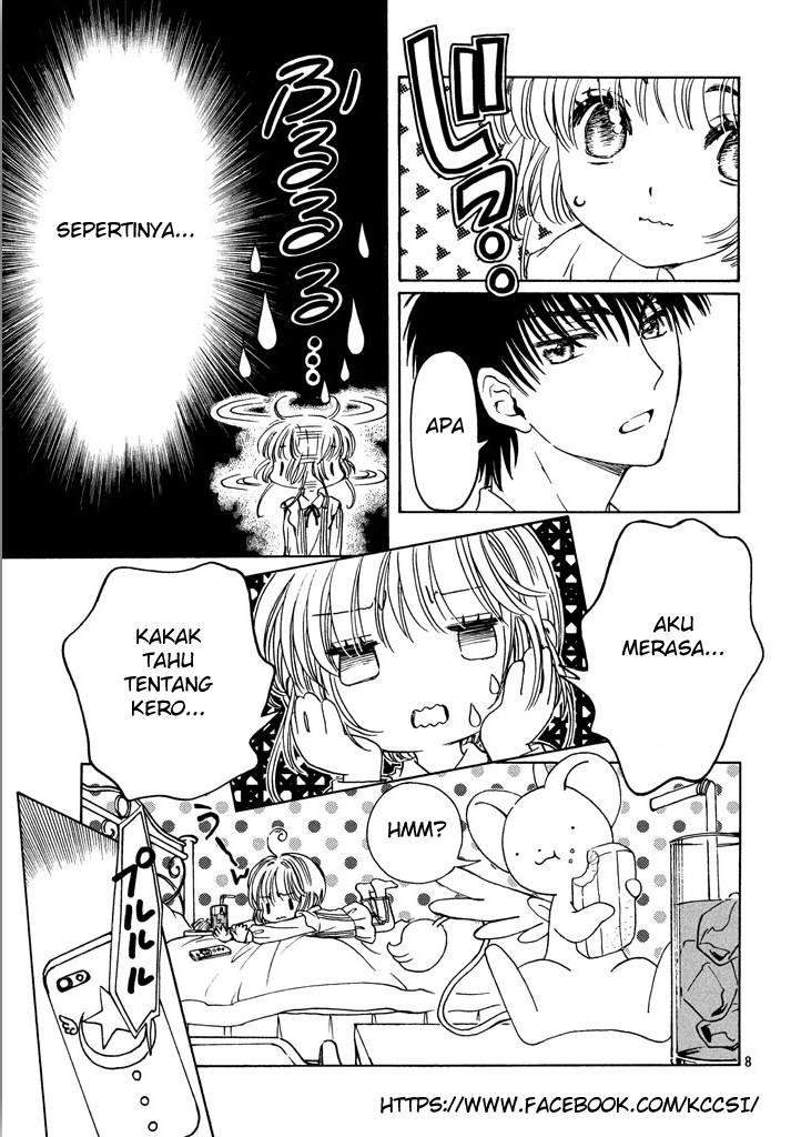 Cardcaptor Sakura Chapter 16 Gambar 10