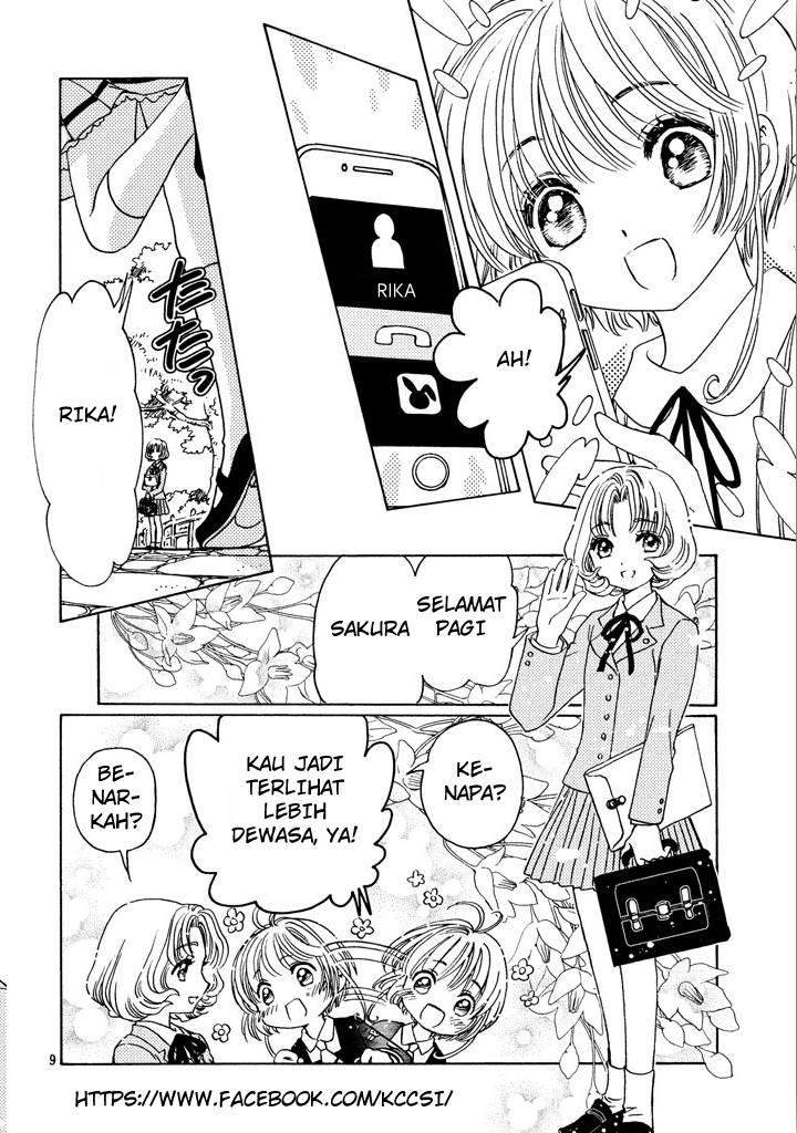 Cardcaptor Sakura Chapter 16 Gambar 11