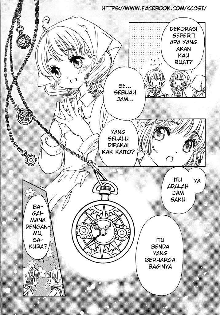Cardcaptor Sakura Chapter 16 Gambar 18