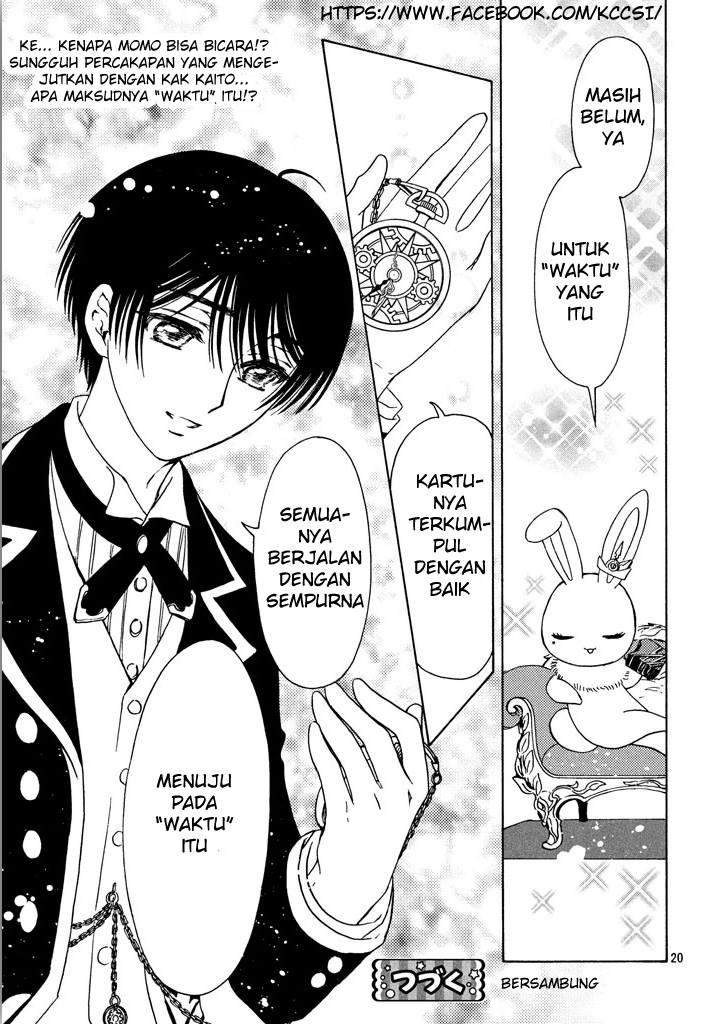 Cardcaptor Sakura Chapter 16 Gambar 22