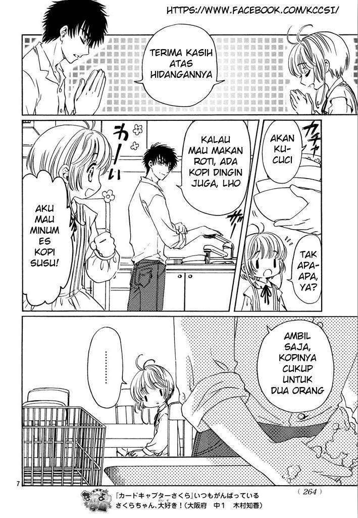 Cardcaptor Sakura Chapter 16 Gambar 9