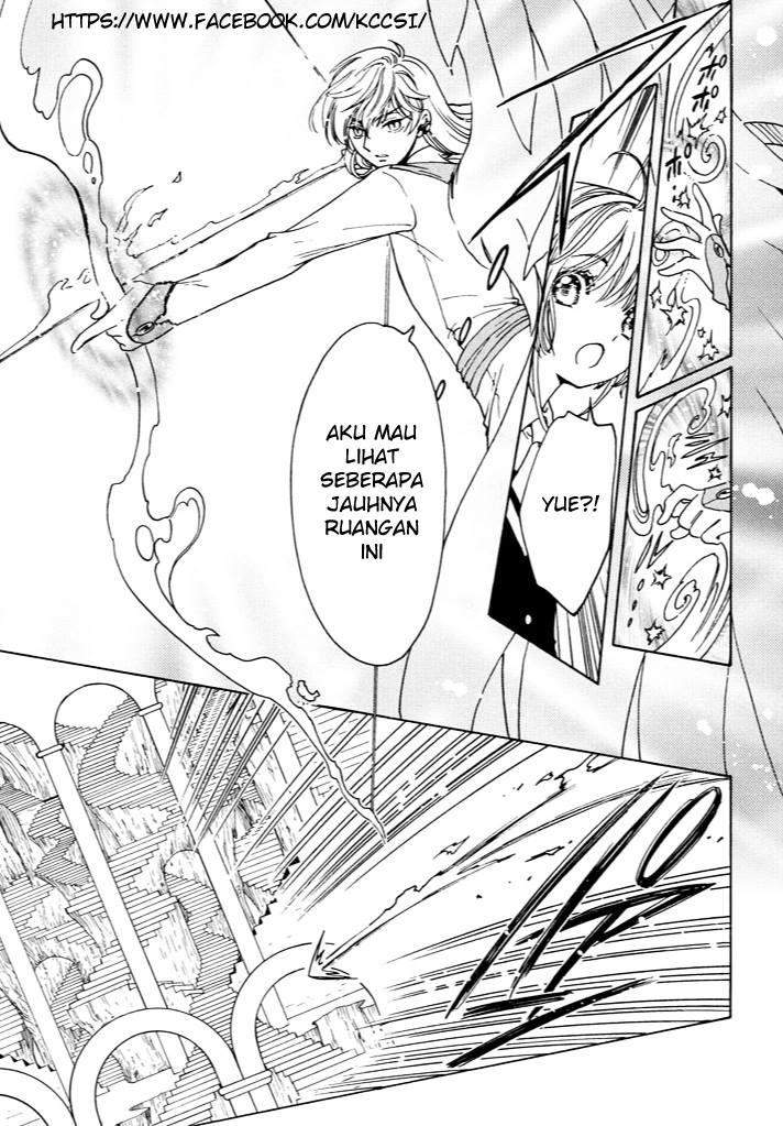 Cardcaptor Sakura Chapter 15 Gambar 6