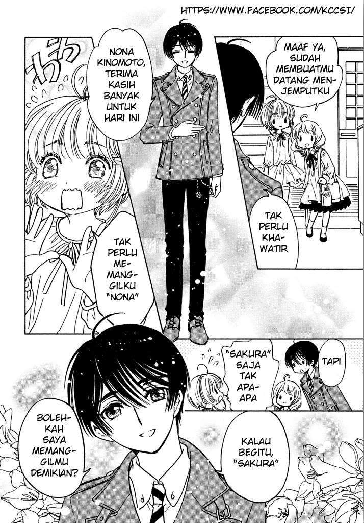 Cardcaptor Sakura Chapter 14 Gambar 12