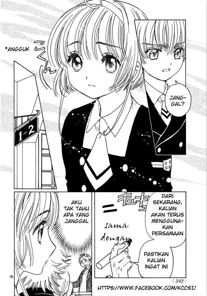 Cardcaptor Sakura Chapter 14 Gambar 18