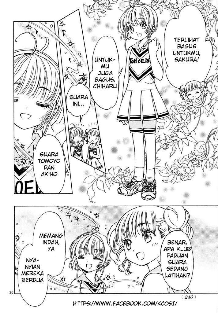 Sakura chapter. Sakura's Chapter save.