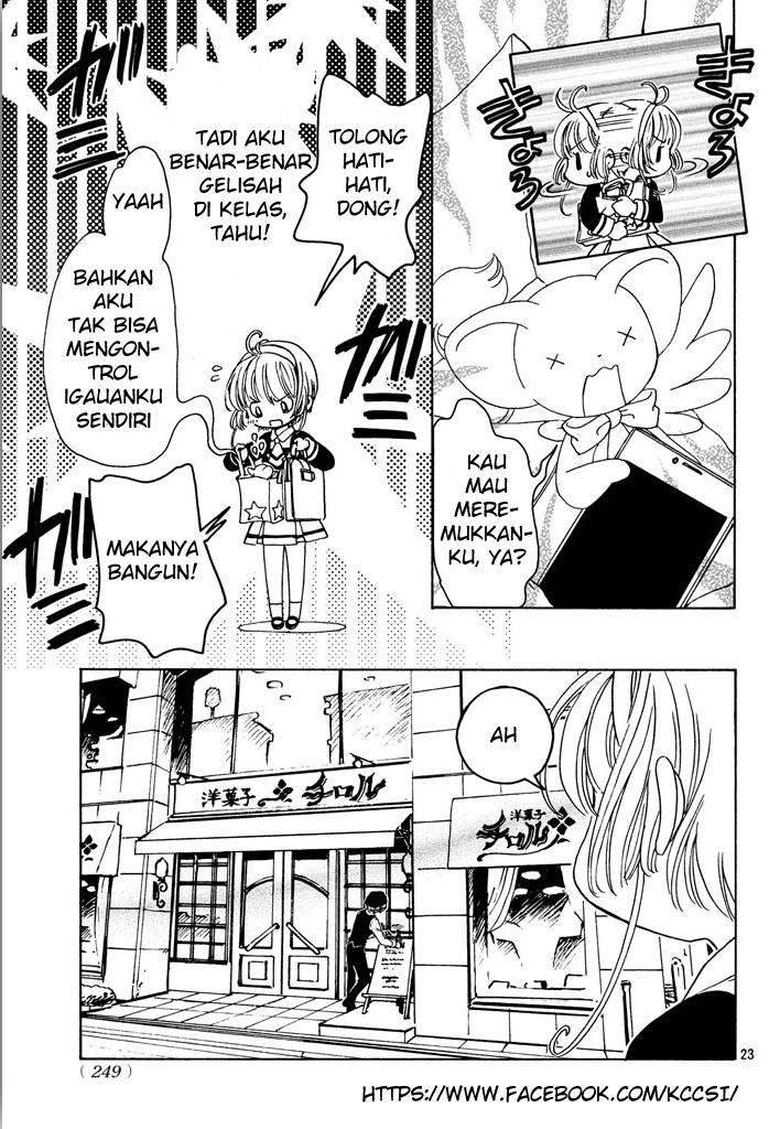Cardcaptor Sakura Chapter 14 Gambar 25