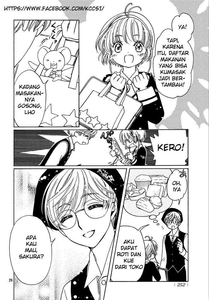 Cardcaptor Sakura Chapter 14 Gambar 28