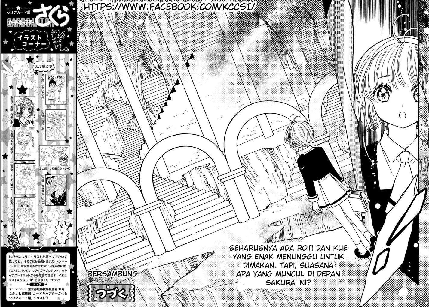 Cardcaptor Sakura Chapter 14 Gambar 30