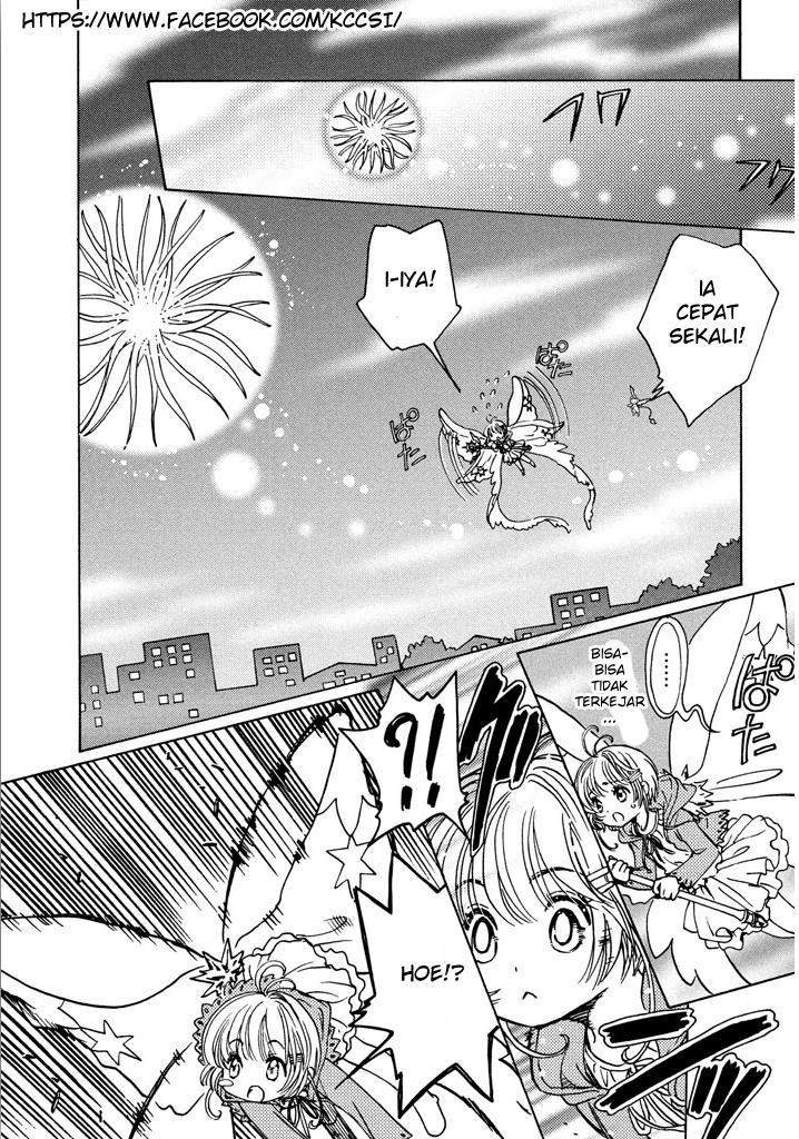 Cardcaptor Sakura Chapter 14 Gambar 5