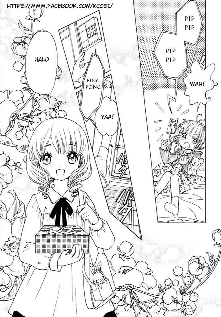Cardcaptor Sakura Chapter 13 Gambar 14