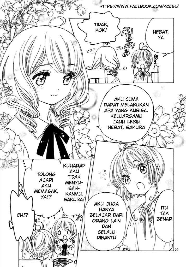 Cardcaptor Sakura Chapter 13 Gambar 22