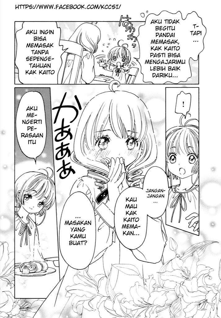 Cardcaptor Sakura Chapter 13 Gambar 23