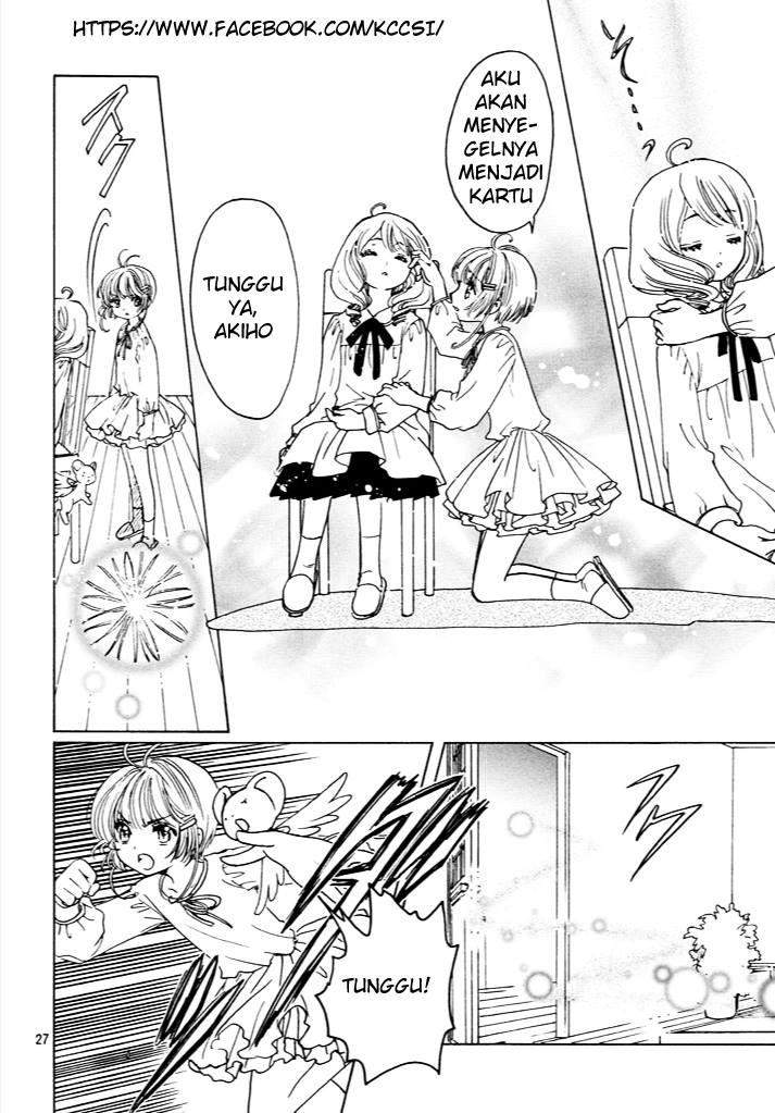 Cardcaptor Sakura Chapter 13 Gambar 29
