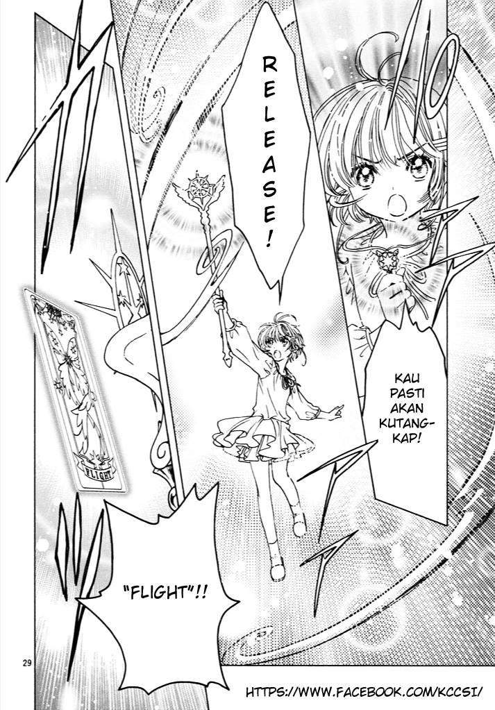 Cardcaptor Sakura Chapter 13 Gambar 31