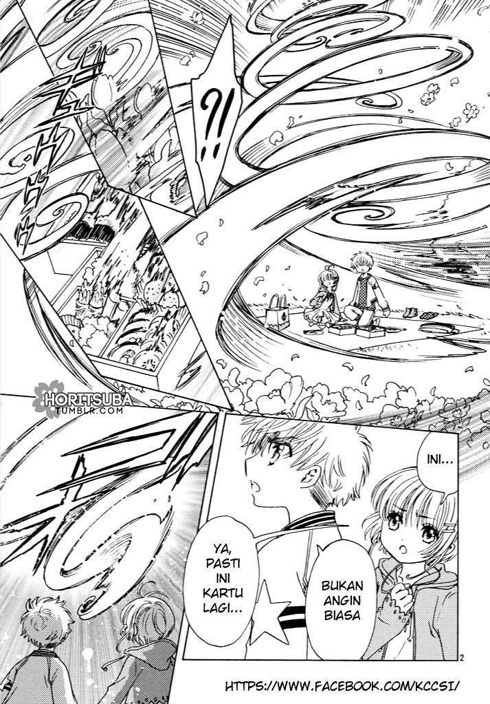 Cardcaptor Sakura Chapter 13 Gambar 4