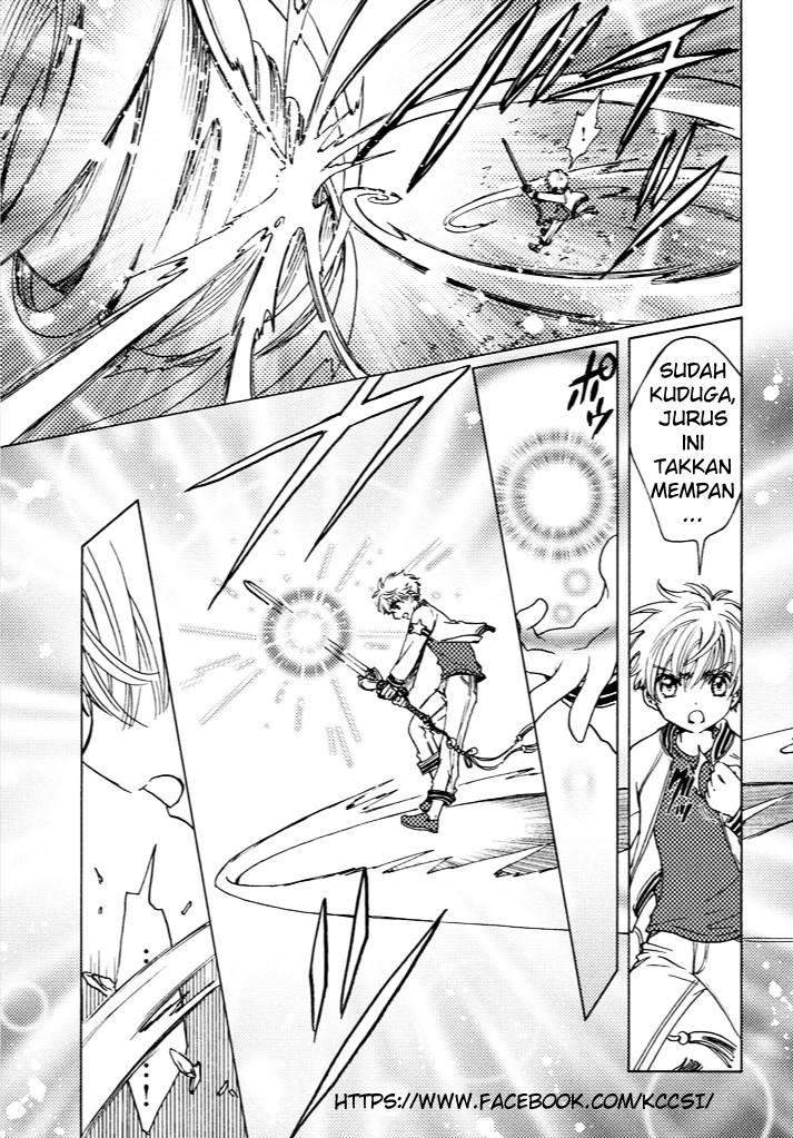Cardcaptor Sakura Chapter 13 Gambar 8