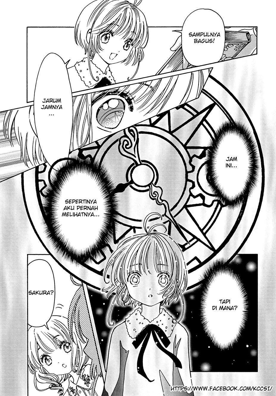 Cardcaptor Sakura Chapter 12 Gambar 9