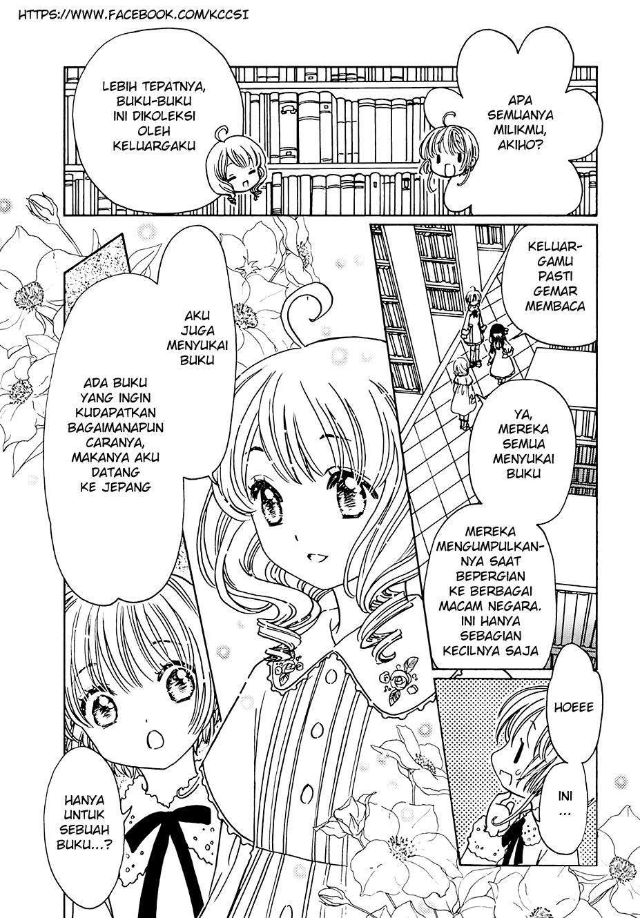 Cardcaptor Sakura Chapter 11 Gambar 23