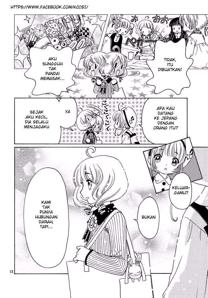 Cardcaptor Sakura Chapter 9 Gambar 14