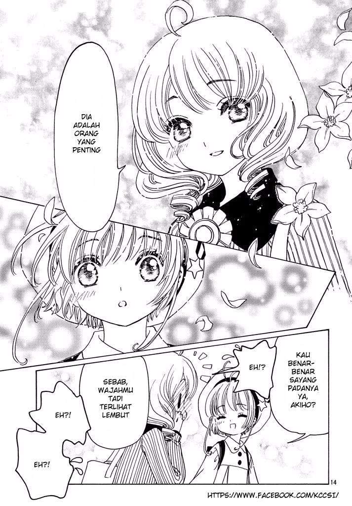 Cardcaptor Sakura Chapter 9 Gambar 15