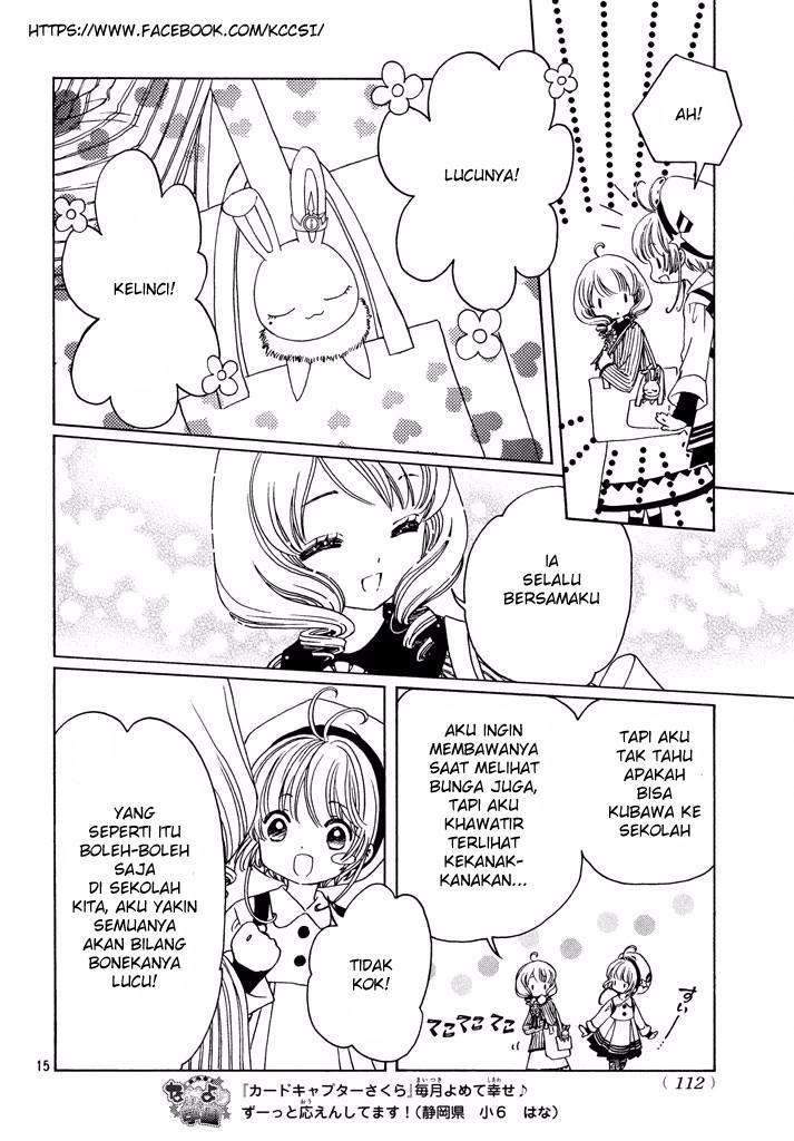 Cardcaptor Sakura Chapter 9 Gambar 16