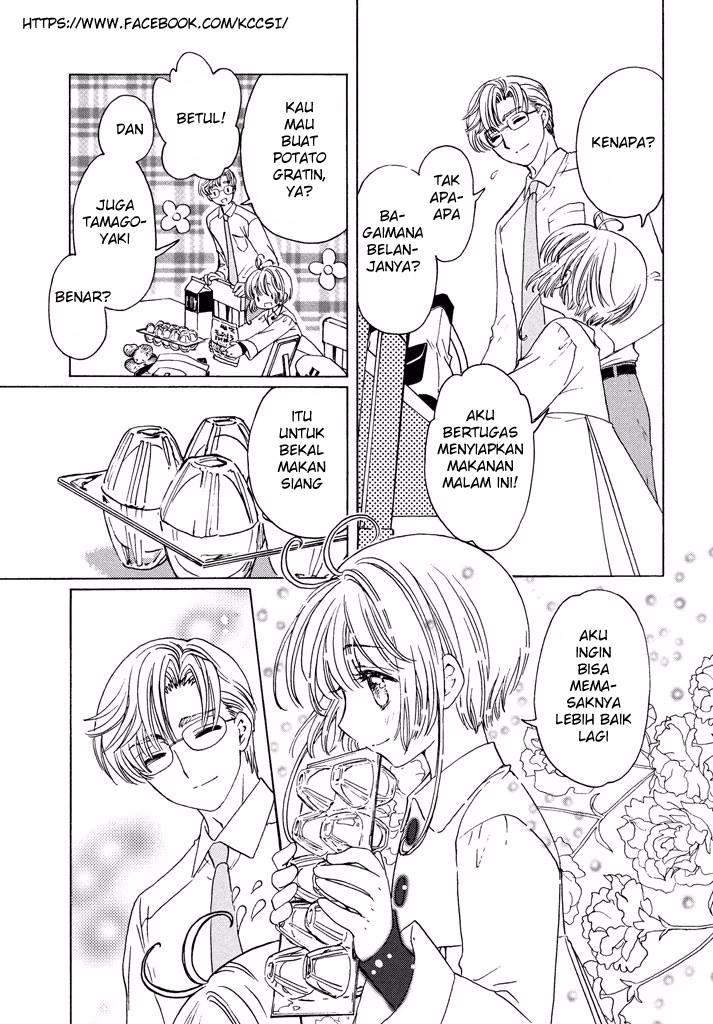 Cardcaptor Sakura Chapter 9 Gambar 21