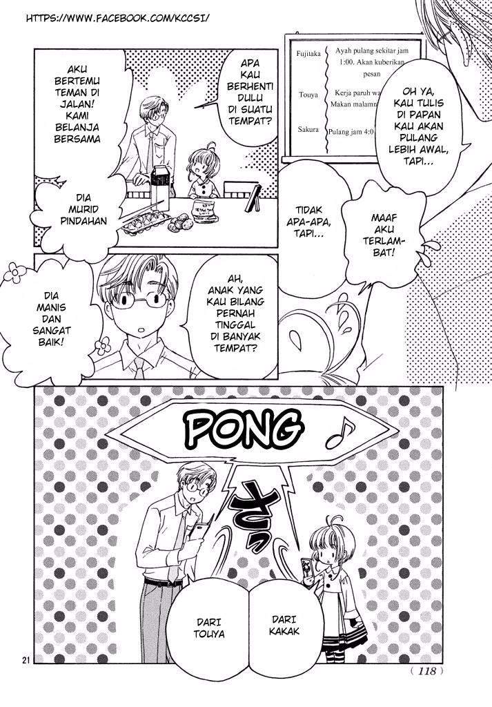 Cardcaptor Sakura Chapter 9 Gambar 22
