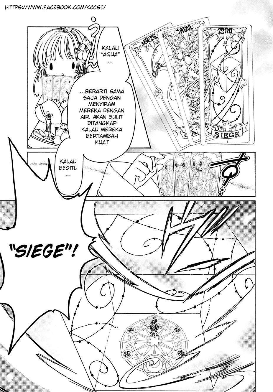 Cardcaptor Sakura Chapter 8 Gambar 11
