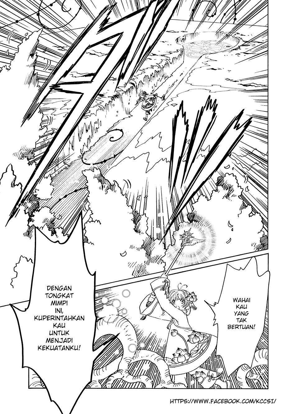 Cardcaptor Sakura Chapter 8 Gambar 17