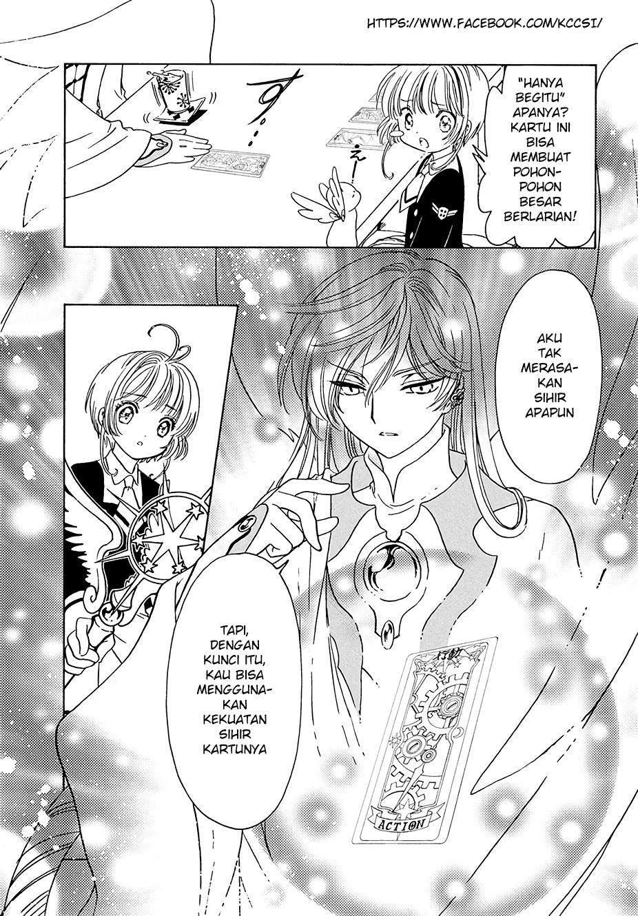Cardcaptor Sakura Chapter 8 Gambar 24
