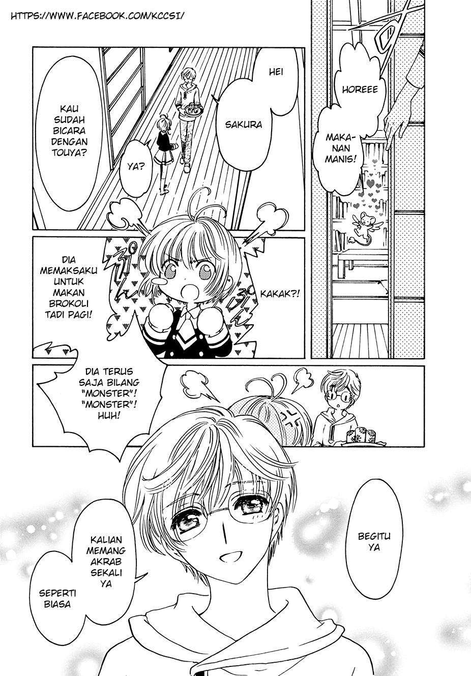 Cardcaptor Sakura Chapter 8 Gambar 29
