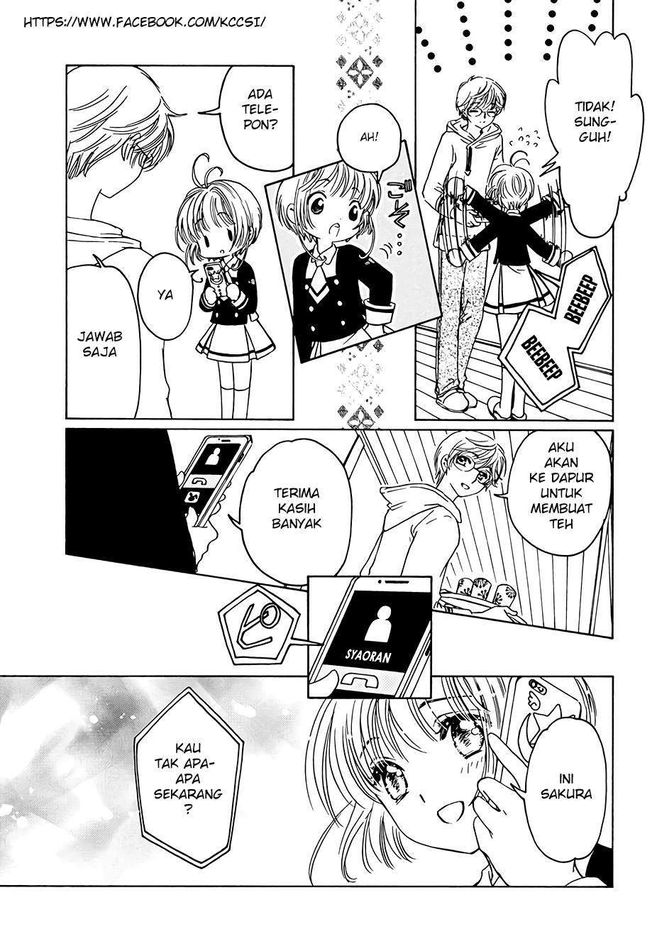 Cardcaptor Sakura Chapter 8 Gambar 30