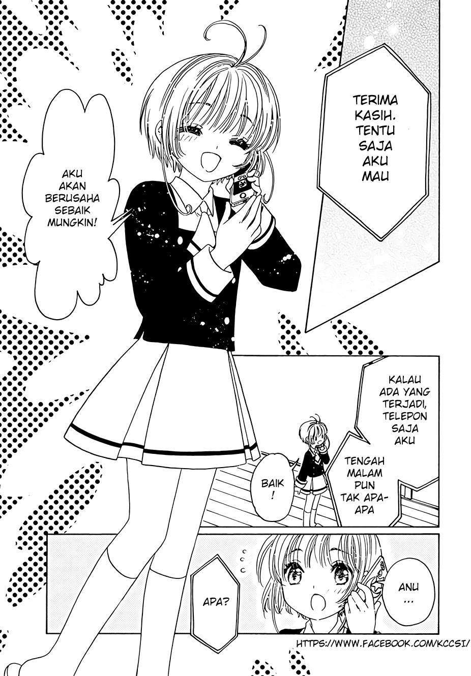 Cardcaptor Sakura Chapter 8 Gambar 34