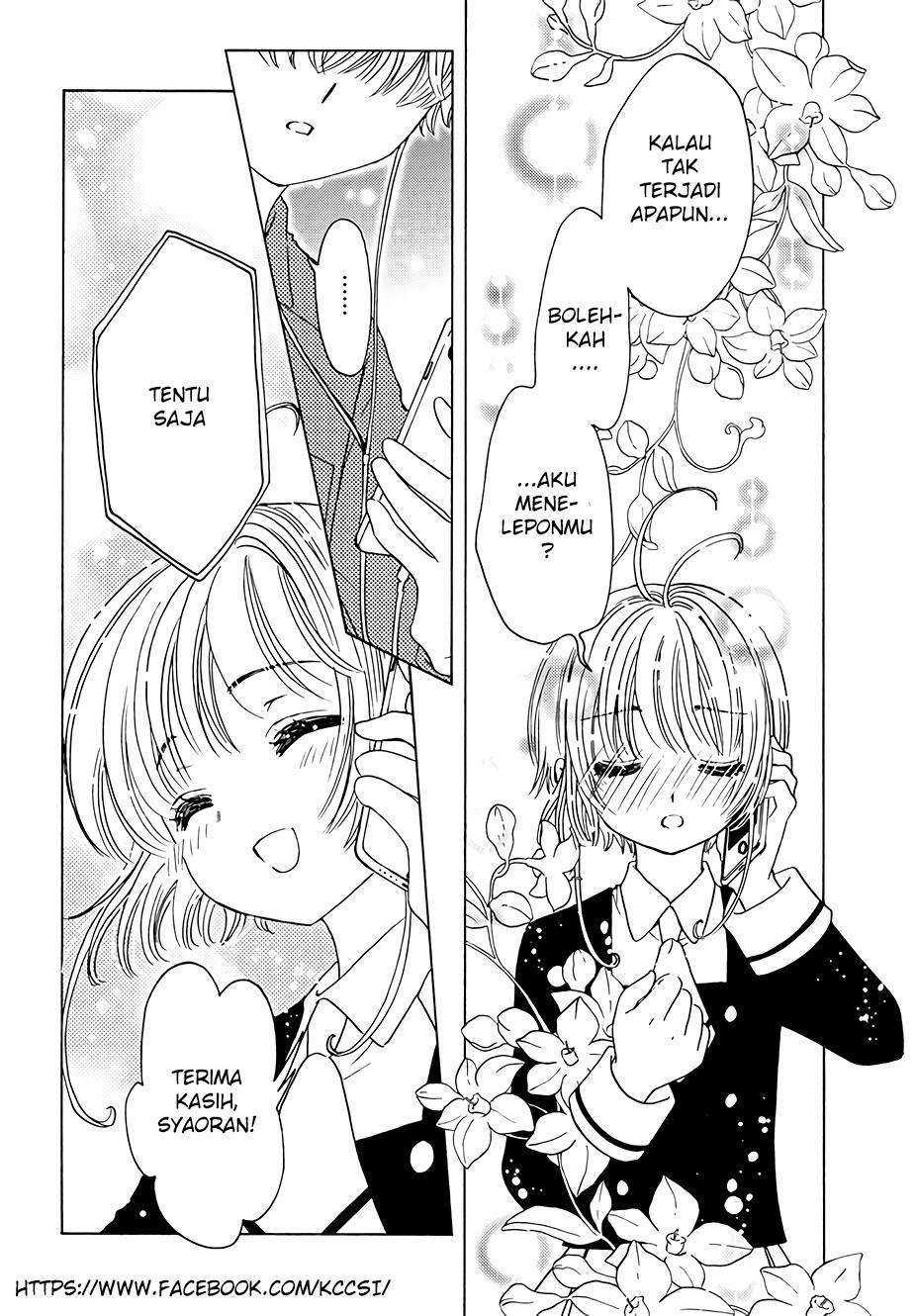 Cardcaptor Sakura Chapter 8 Gambar 35
