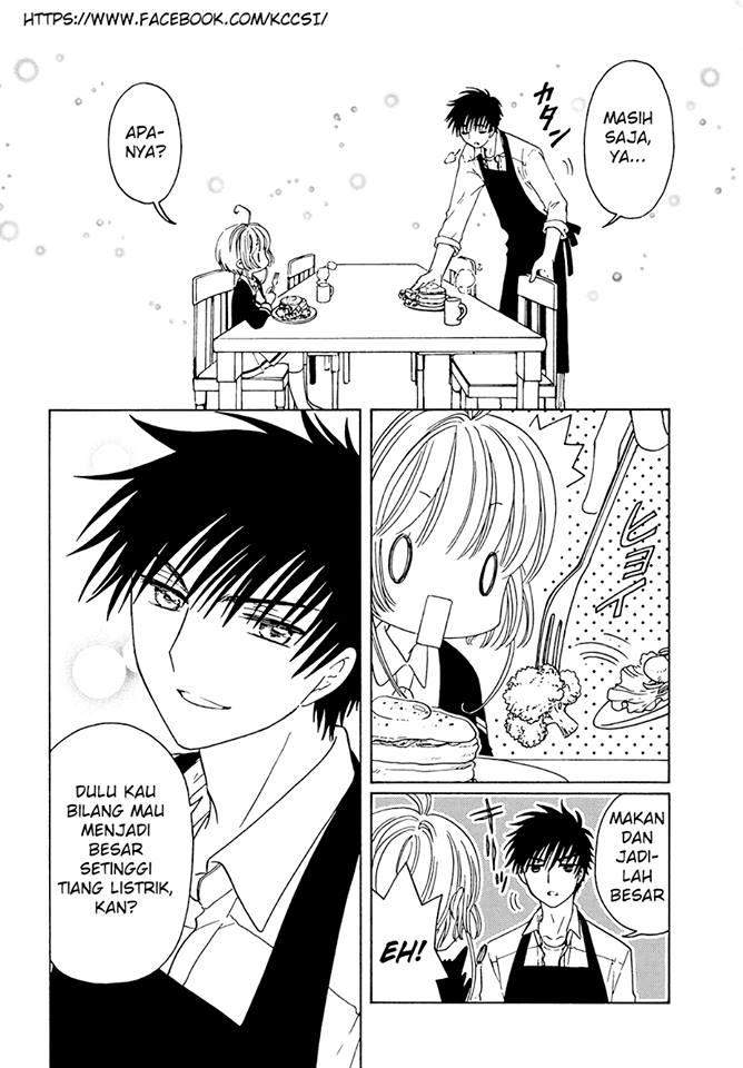 Cardcaptor Sakura Chapter 7 Gambar 13
