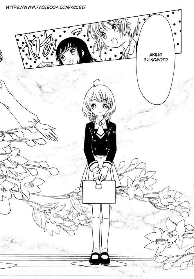 Cardcaptor Sakura Chapter 7 Gambar 16
