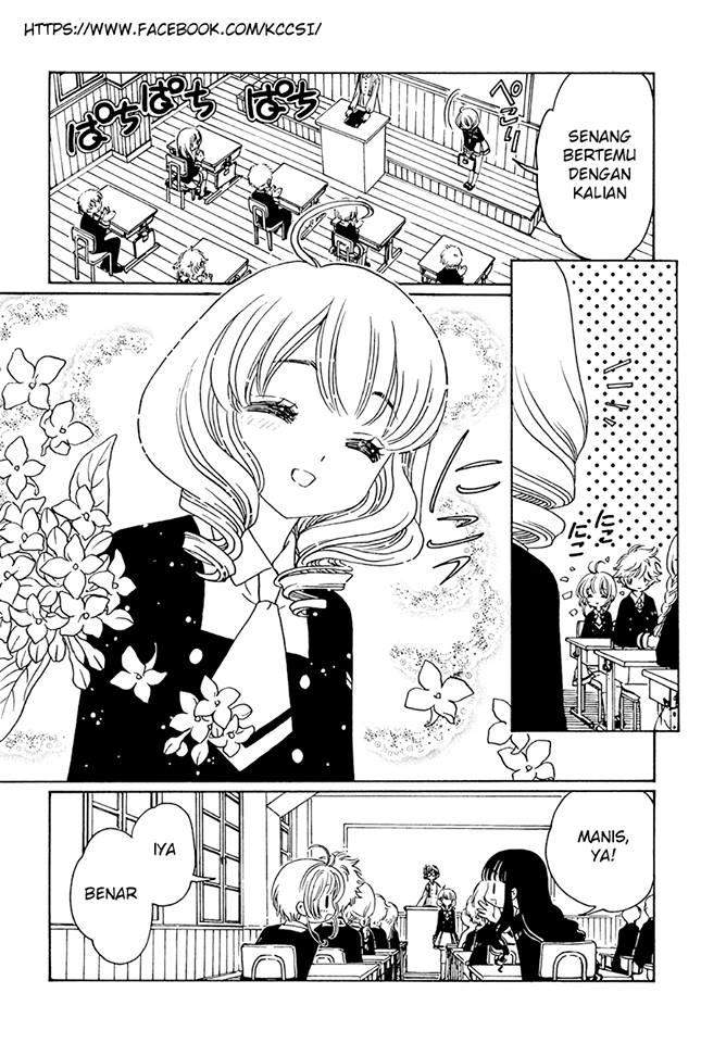 Cardcaptor Sakura Chapter 7 Gambar 17